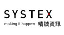 SYSTEX精誠資訊 